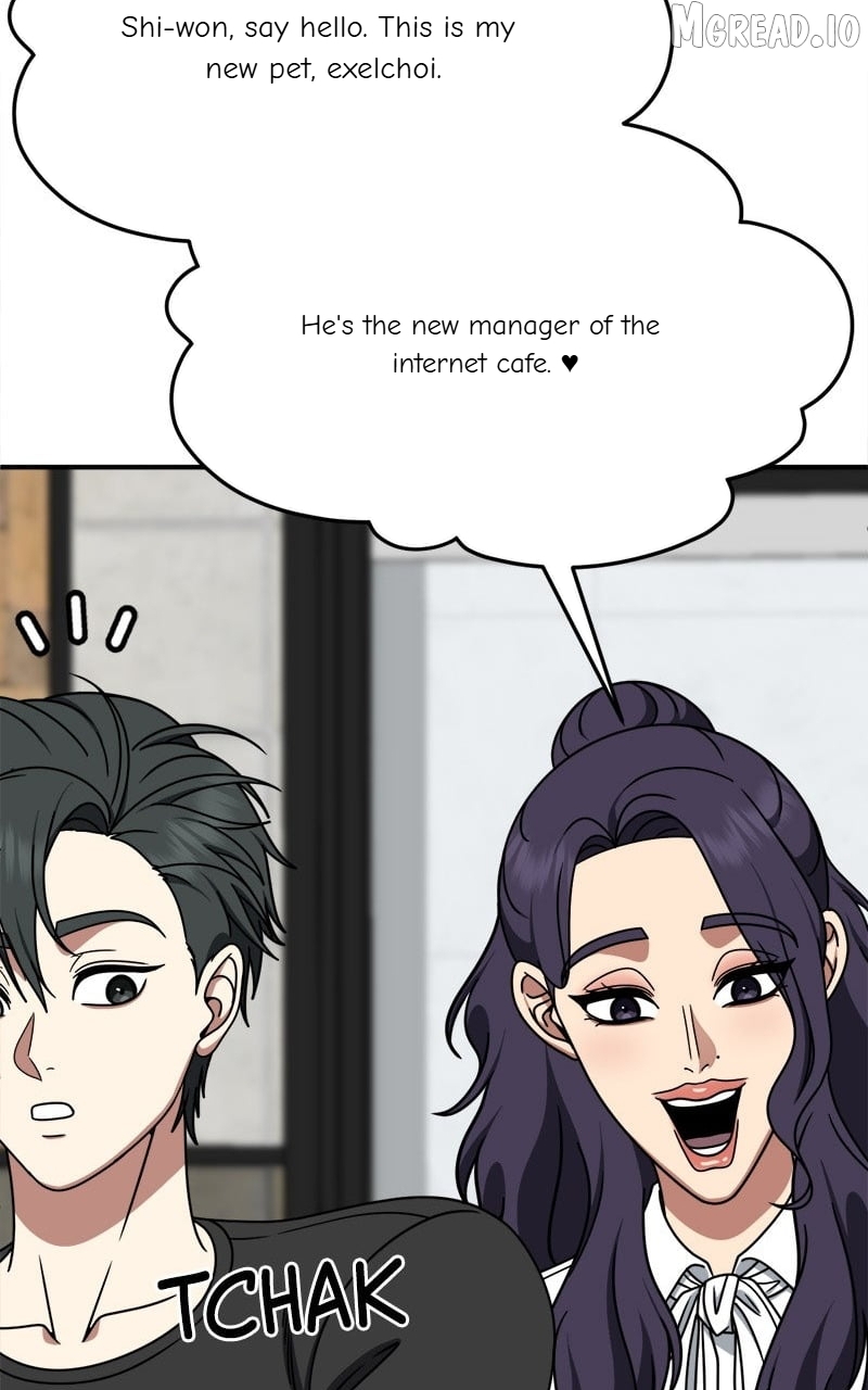 Change Me Chapter 271  - page 42